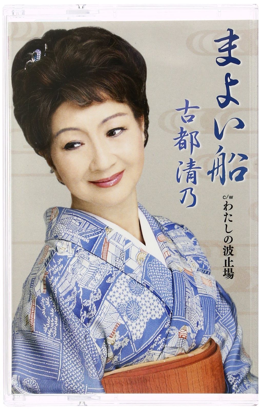 K.YAIRI SRF-MA1ケース・ショルダー付き