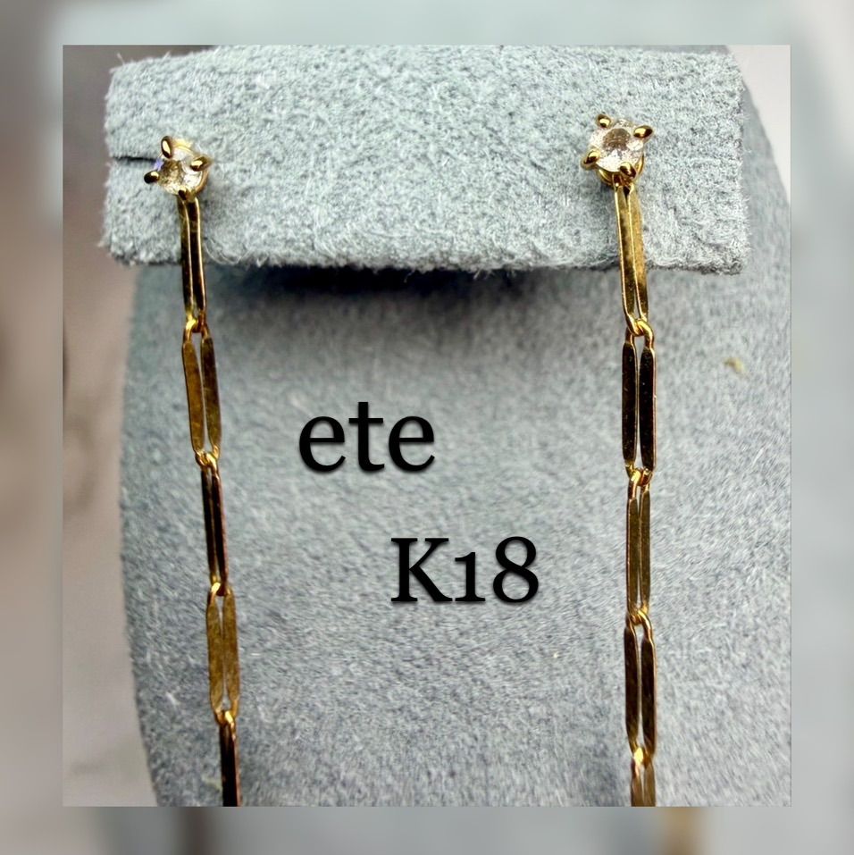 揺れる♪ete◆K18YG*ラブラドライトスタッドピアス*チェーン*エテ