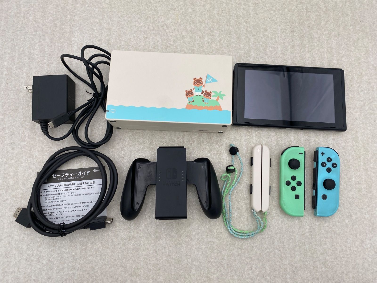 ◇Nintendo Switch あつまれ どうぶつの森セット 0013132966 ジャンク