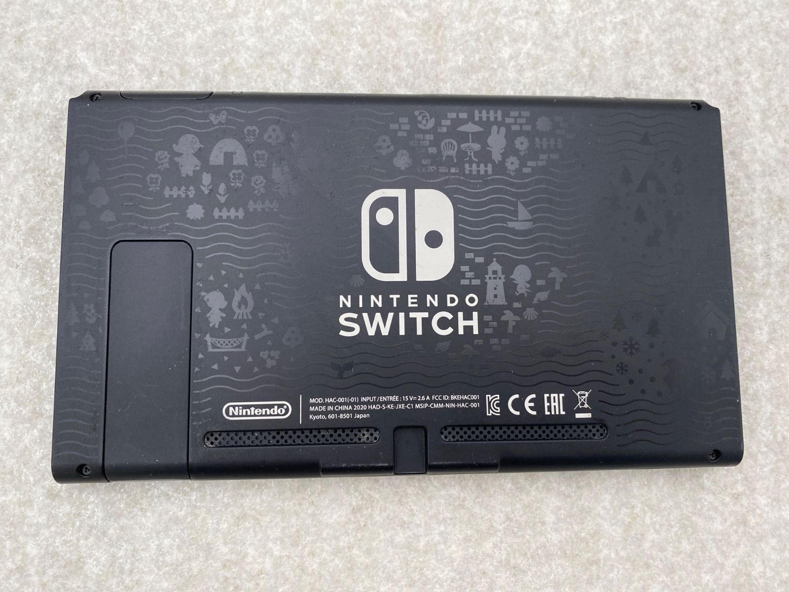 ◇Nintendo Switch あつまれ どうぶつの森セット 0013132966 ジャンク