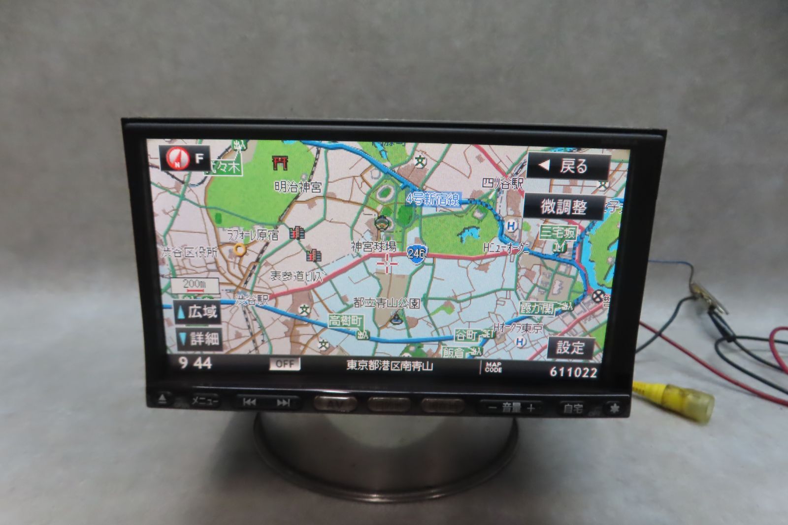 動作保証付★F6644/日産純正　MS308-A　SDナビ　地図2008年　地デジTVワンセグ内蔵　CD DVD再生OK