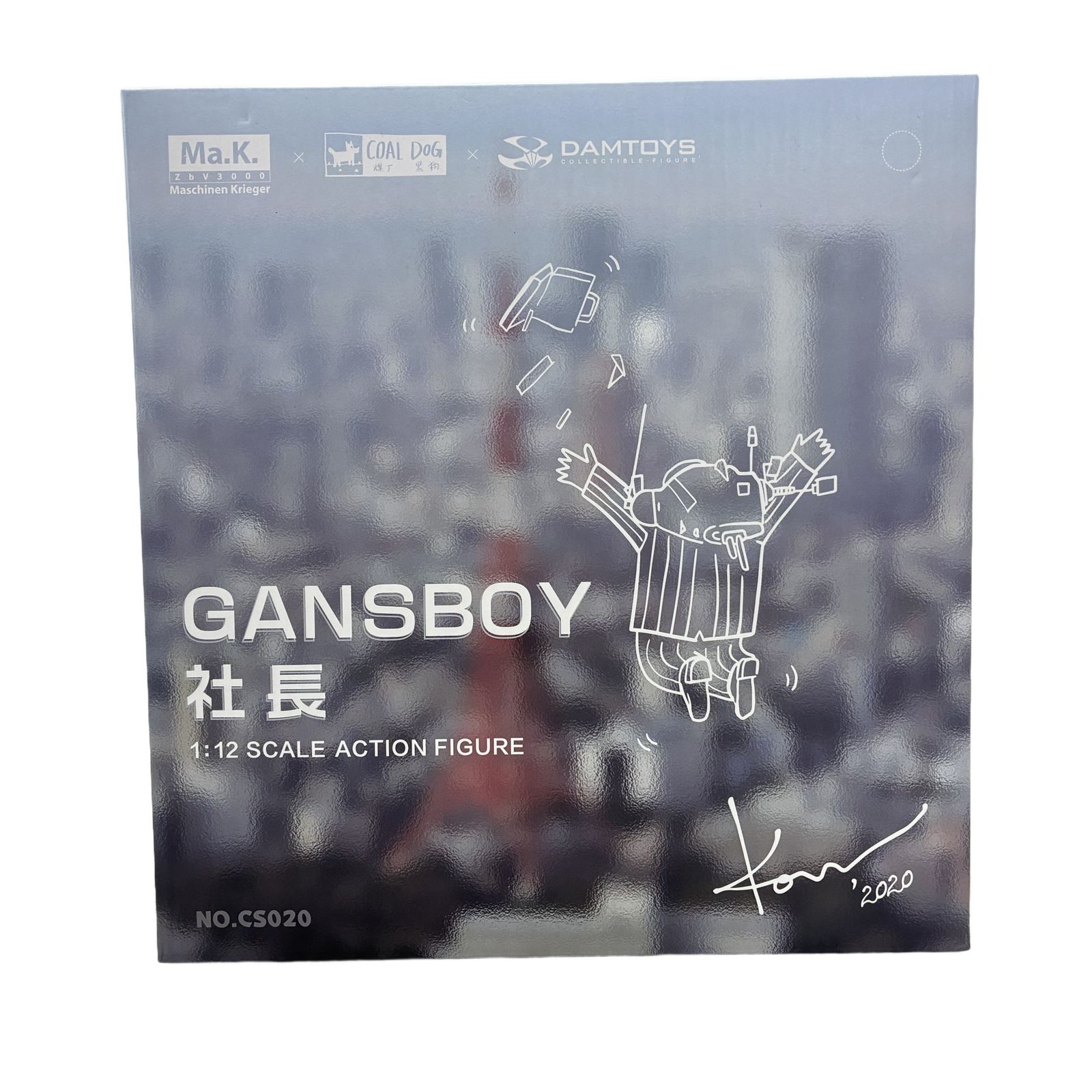 DAMTOYS GANSBOY 社長 1/12 スケール ガンスボーイ アクションフィギュア ジャンクW11073608