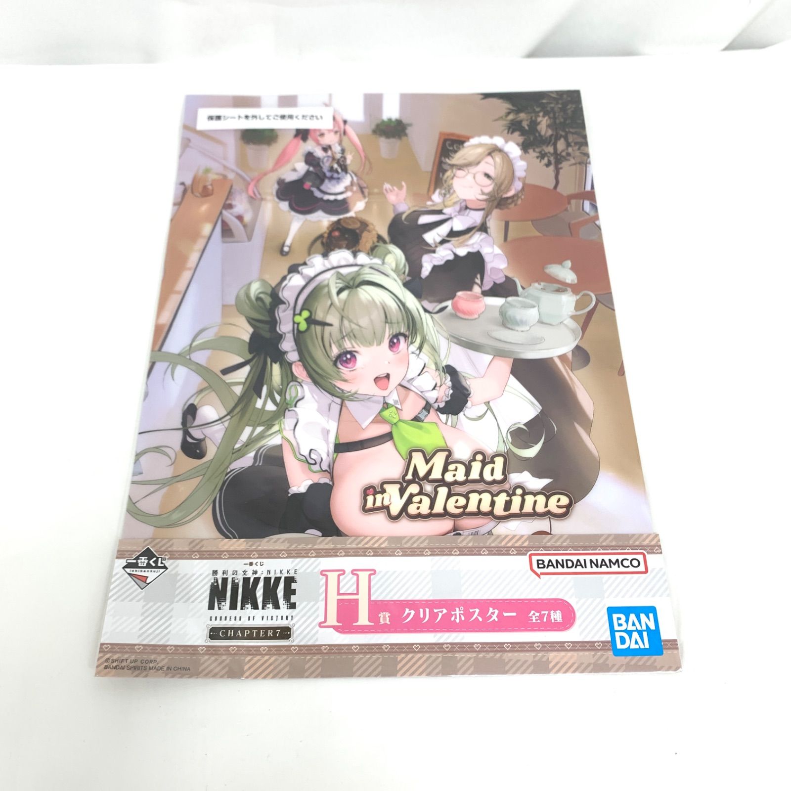 未開封品】NIKKE 一番くじ ラストワン賞 ソーダフィギュア 他まとめ