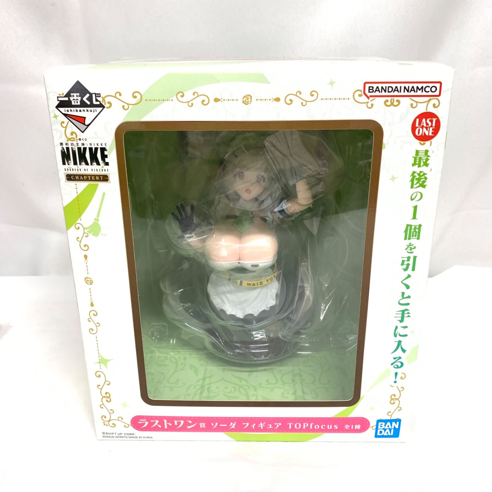 未開封品】NIKKE 一番くじ ラストワン賞 ソーダフィギュア 他まとめ