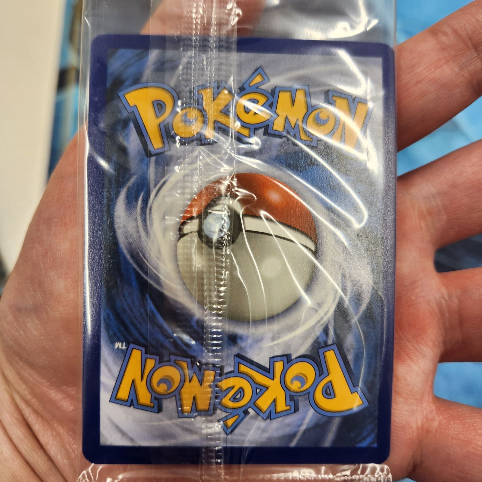 ゴールデンピカチュウ　モンスターボール　英語 ゴールデンピカチュウ モンスターボール 2枚セット 英語版 - メルカリ