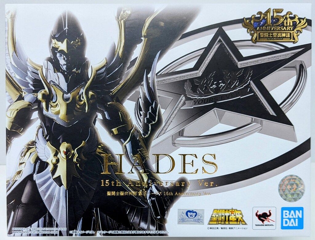 バンダイ 聖闘士聖衣神話 冥王ハーデス 15TH ANNIVERSARY VER. 18,510円