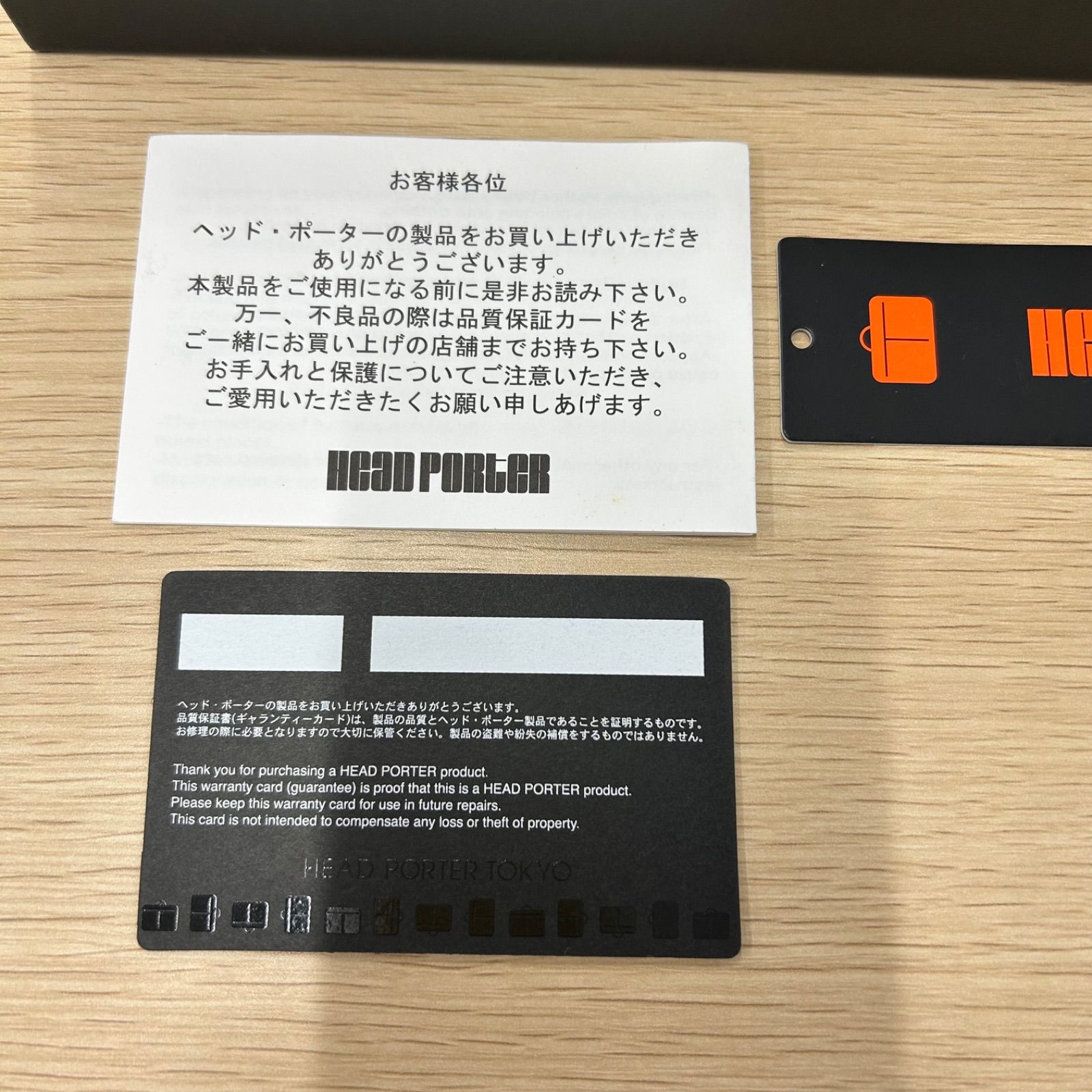 廃盤 HEAD PORTER/長財布/クロコ型押/吉田カバン/限定/レザー