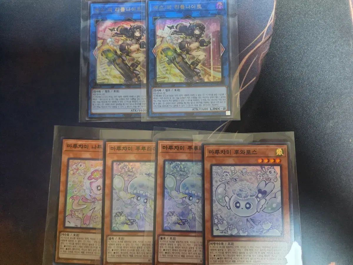 遊戯王 まとめ売り」の落札相場・落札価格 Yahoo!オークション 