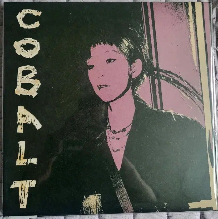 キム・イアンドル ー EP 1 家 COBALT ピンク MARVEL(マーベル) COLOR 45rpm LP