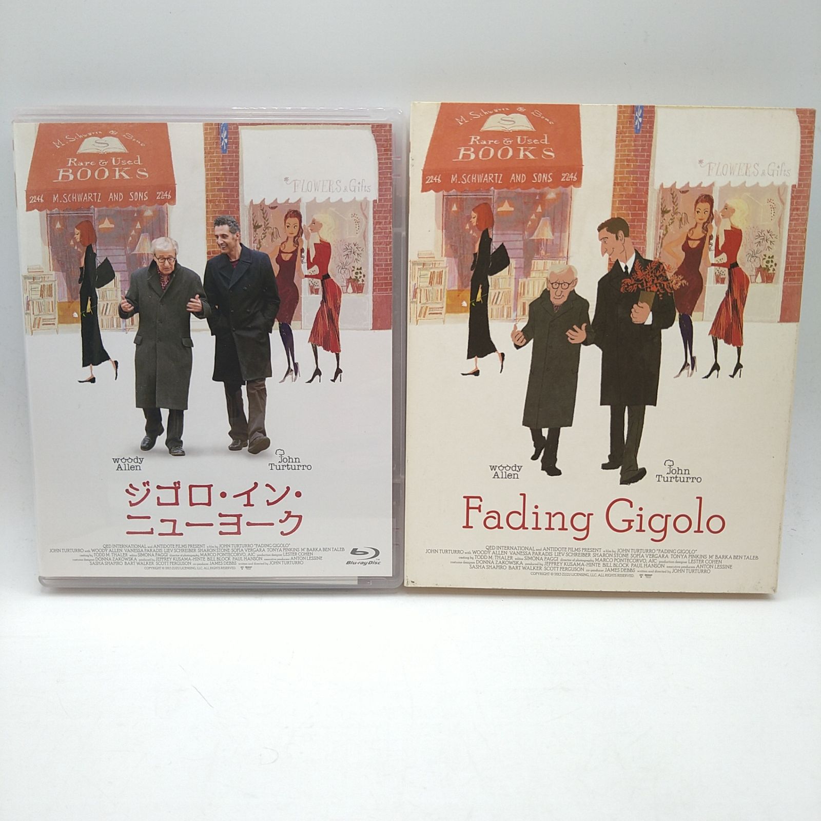 Blu-ray】映画 ジオゴロ・イン・ニューヨーク パッケージスリーブ付き