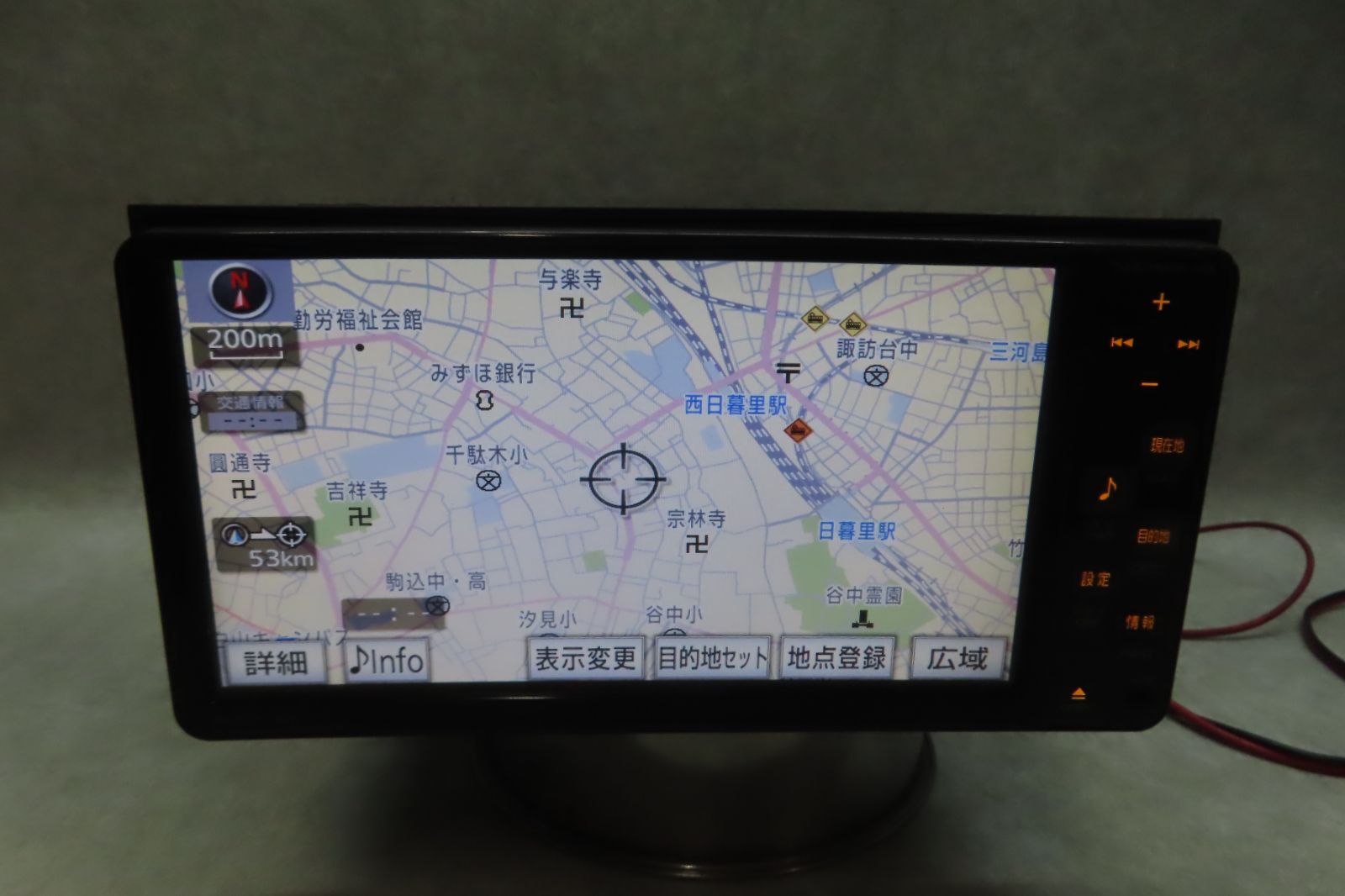 動作保証付★F6650/トヨタ純正　NSCT-W61　SDナビ　地図2011年　地デジTVワンセグ内蔵　CD再生OK　本体のみ