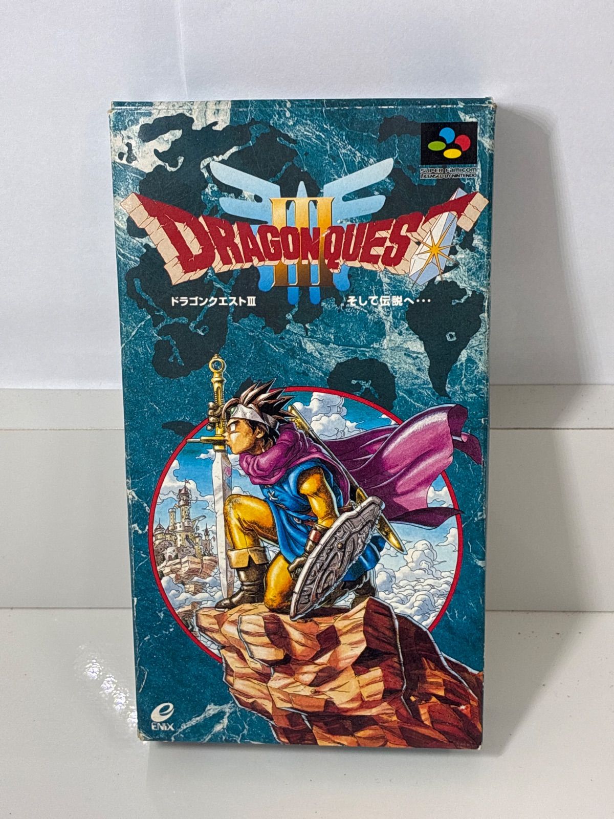 ドラゴンクエストIII そして伝説へ… スーパーファミコンソフト - メルカリ