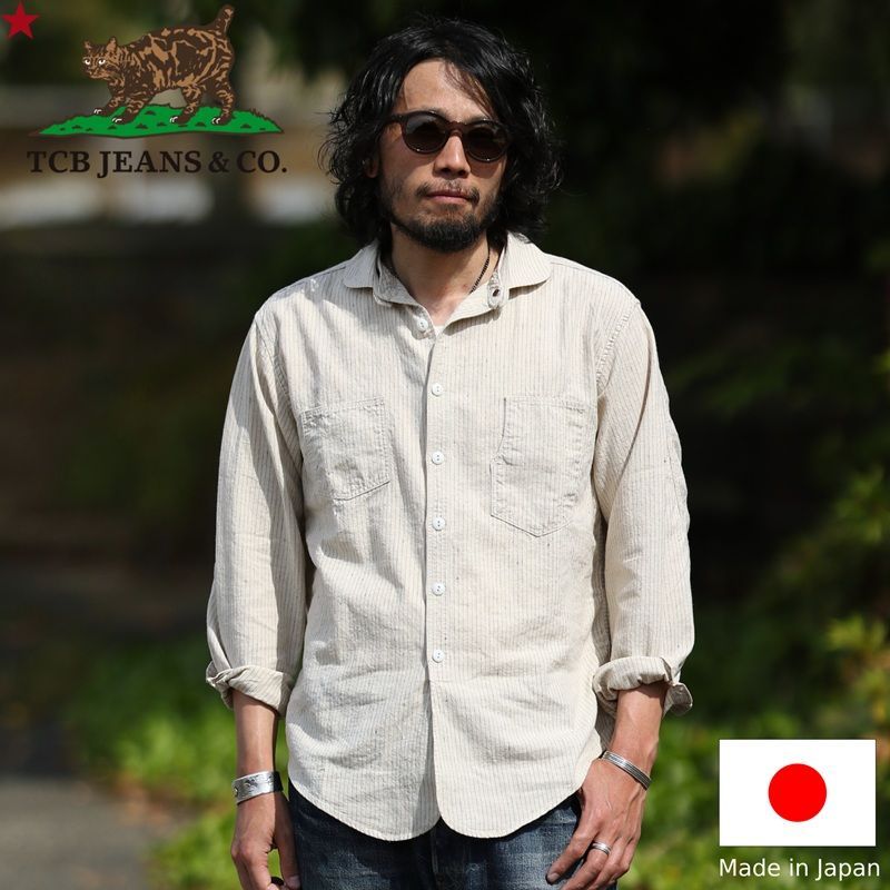 TCBジーンズ デタッチャブルカラーワークシャツ ベージュストライプ TCB jeans Detachable Collar Work Shirt Beige Stripe メンズ アメカジ ワーク