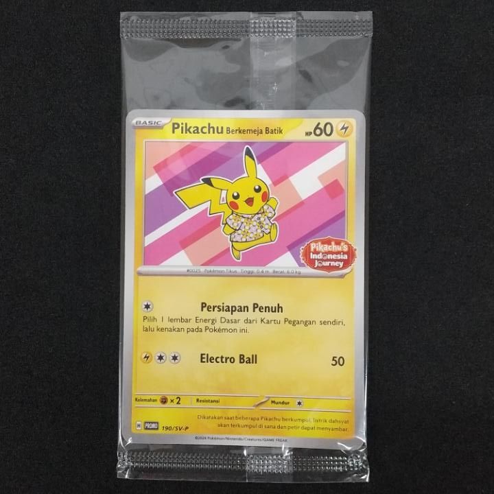 東店56-3945-0805]ポケモンカード ピカチュウ Berkemeja Batik 未開封