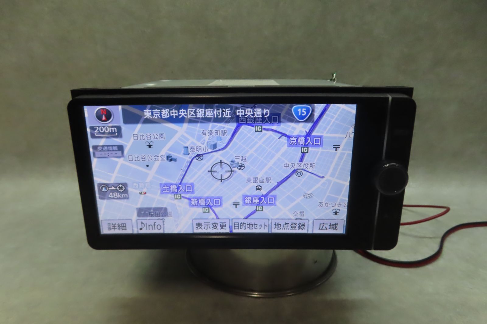 車 トヨタ純正 メモリーナビ/NSZT-W62G/TVフルセグ/Bluetooth
