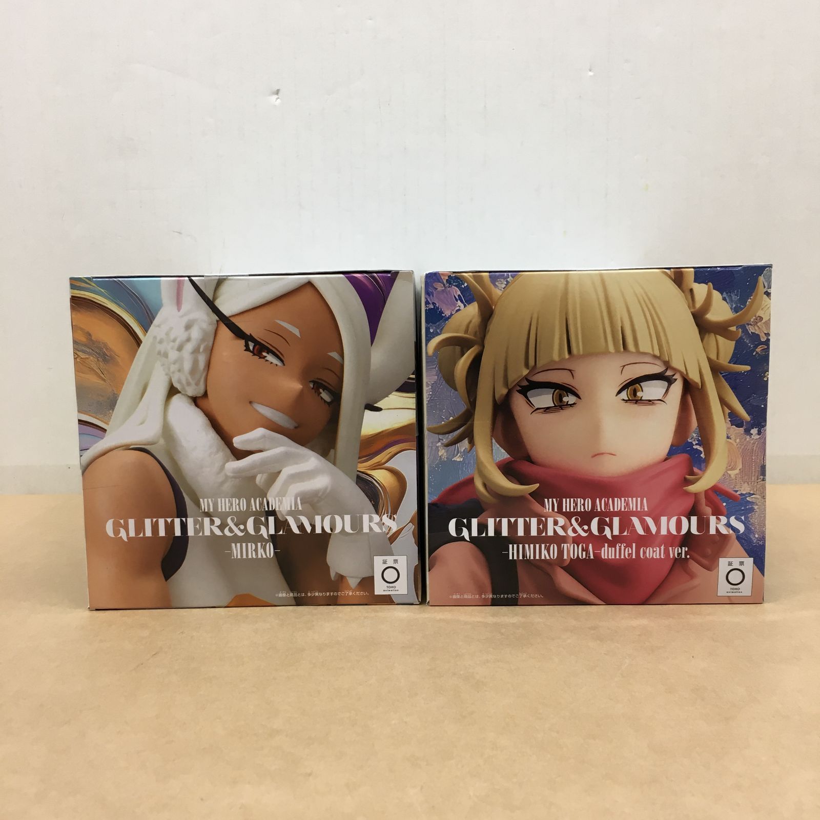 未開封 僕のヒーローアカデミア GLITTER&GLAMOURS ミルコ トガヒミコ