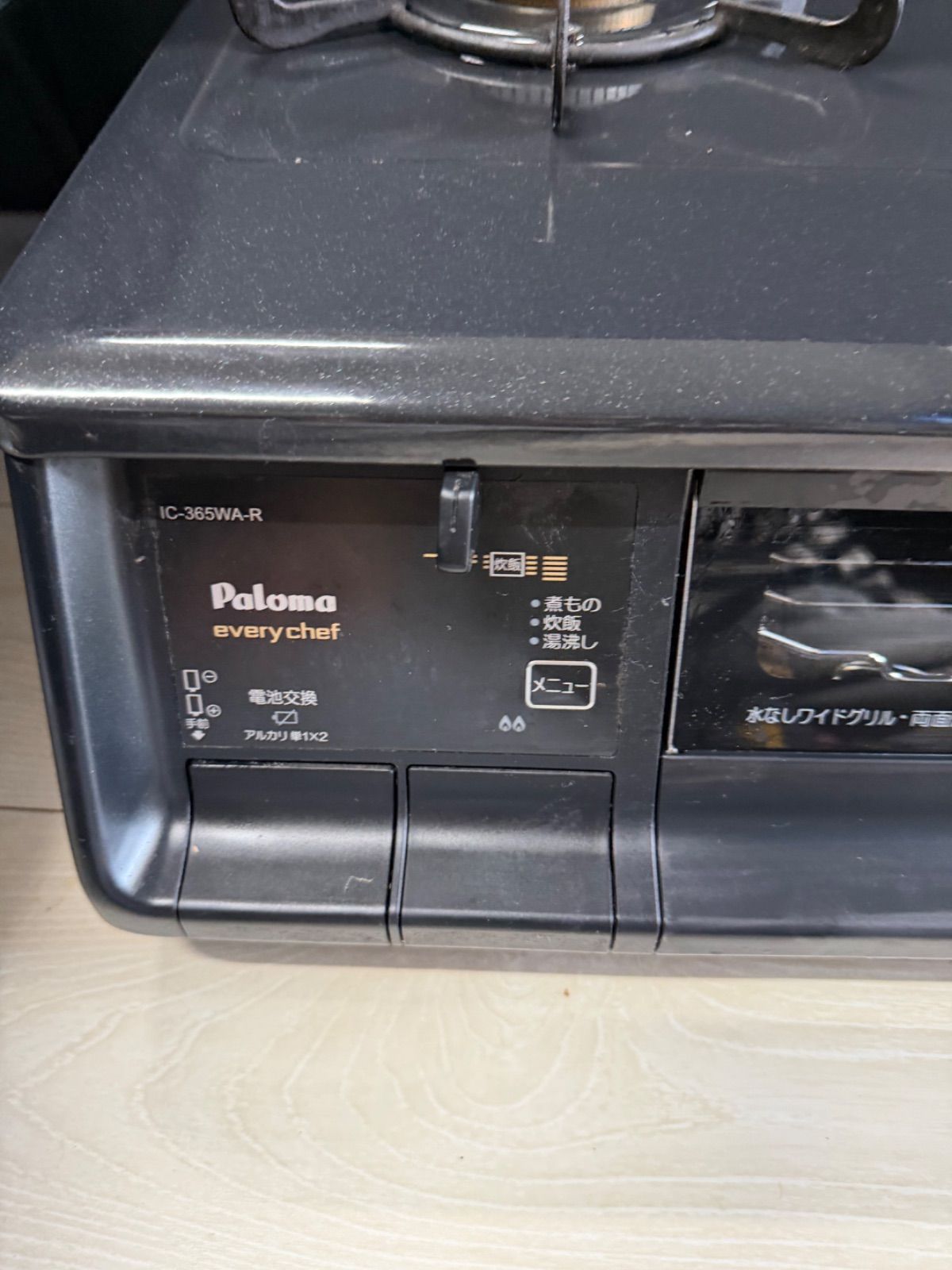 Paloma IC-365WA-R ガスコンロ LPガス - メルカリ