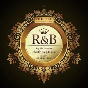 【CD】ビッグ・ティックス・プレゼンツ・リズム&ベイシック