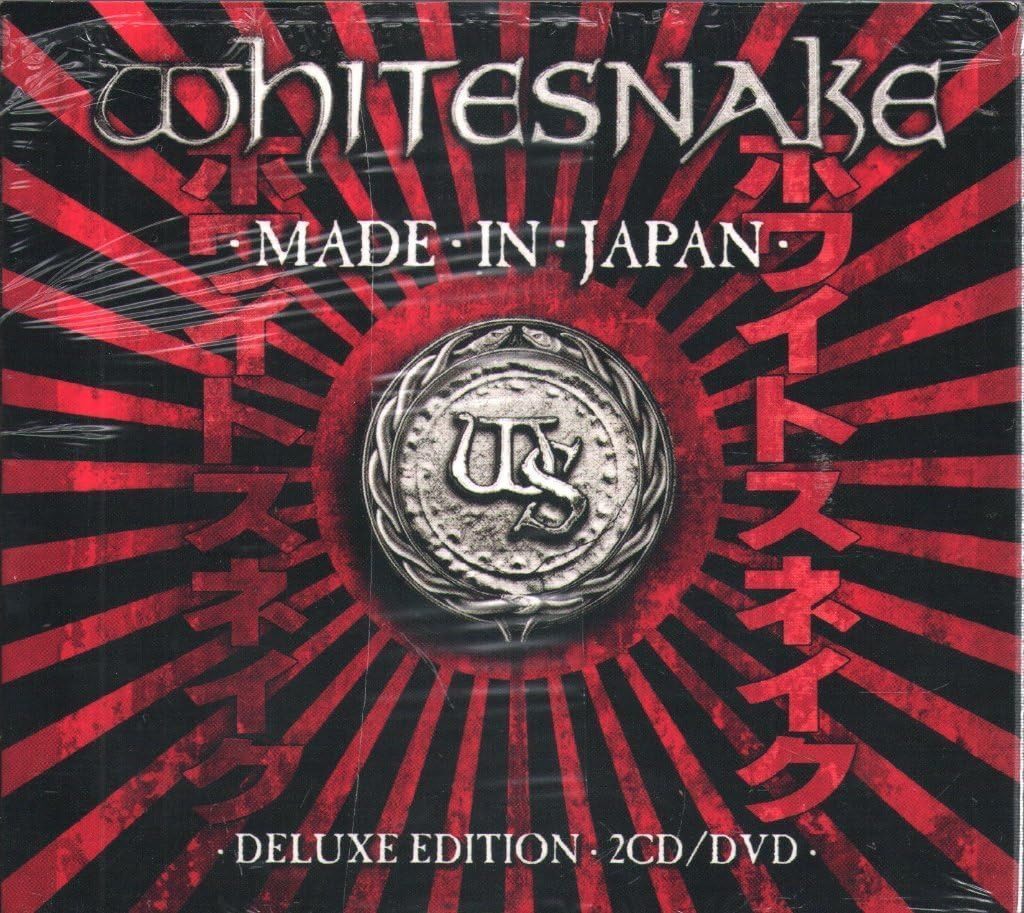 【CD】Made in Japan (deluxe edition) 2CD + DVD
