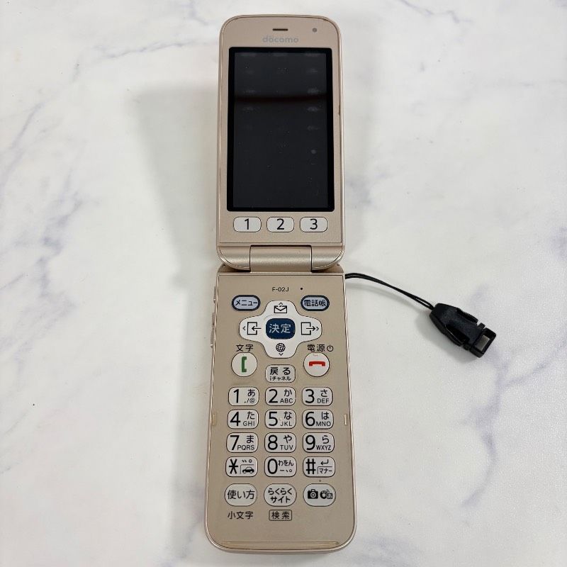 docomo らくらくホン F-02J 携帯電話（中古）- メルカリ