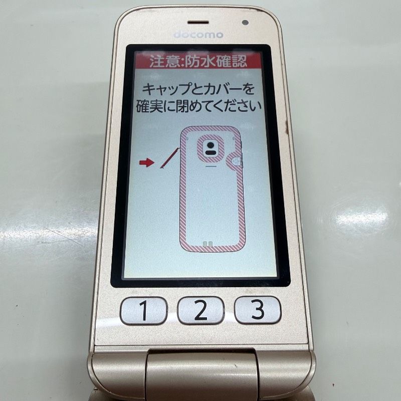 docomo らくらくホン F-02J 携帯電話（中古）- メルカリ