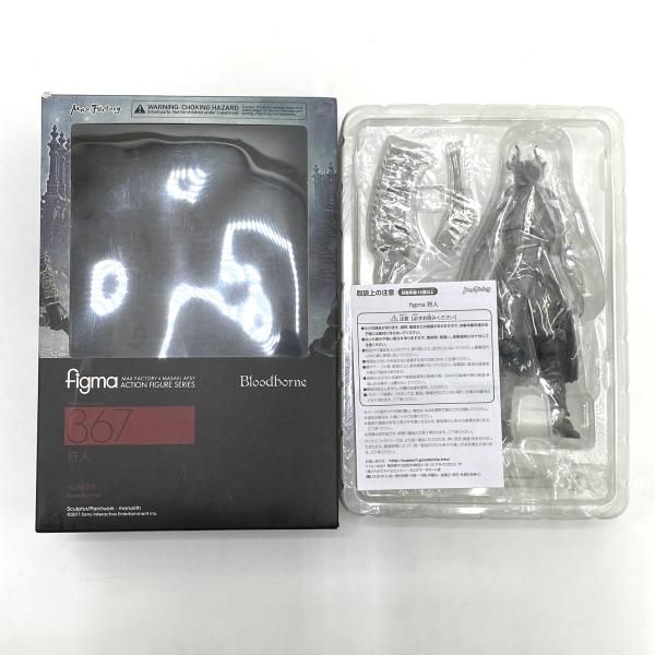中古】【開封/パーツ欠品】figma 狩人 「Bloodborne-ブラッドボーン