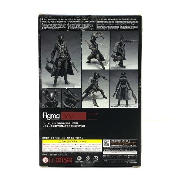 中古】【開封/パーツ欠品】figma 狩人 「Bloodborne-ブラッドボーン