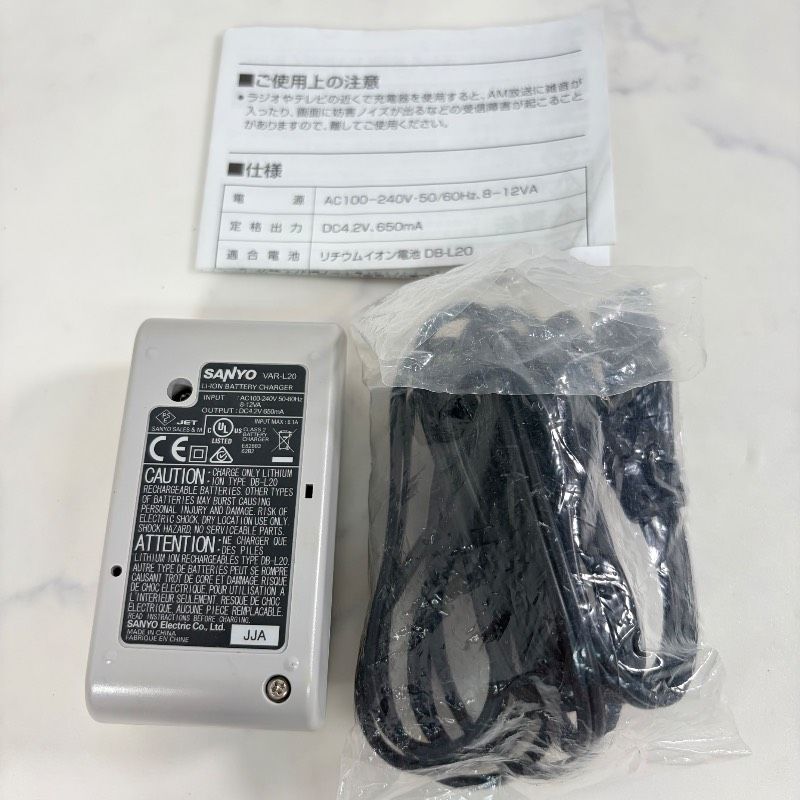 SANYO DMX-CA65 Xacti CA65 ビデオカメラ 充電器 524K - メルカリ