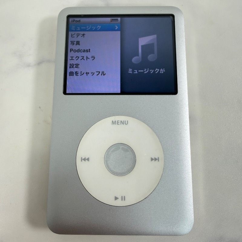 Apple iPod classic 160GB A1238 シルバー クリスタルジャケットセット