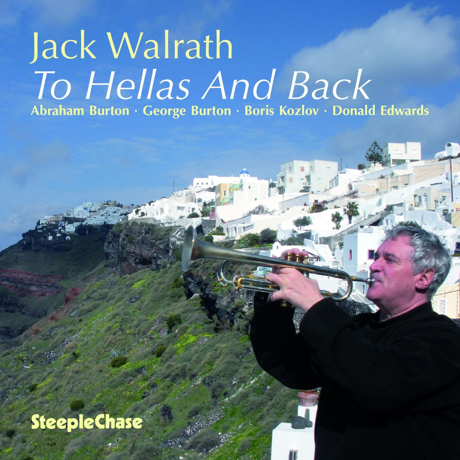 【CD】To Hellas and Back 7,221円