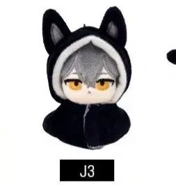 괴출 괴담출근 J3 公式 ぬいぐるみ 未開封
