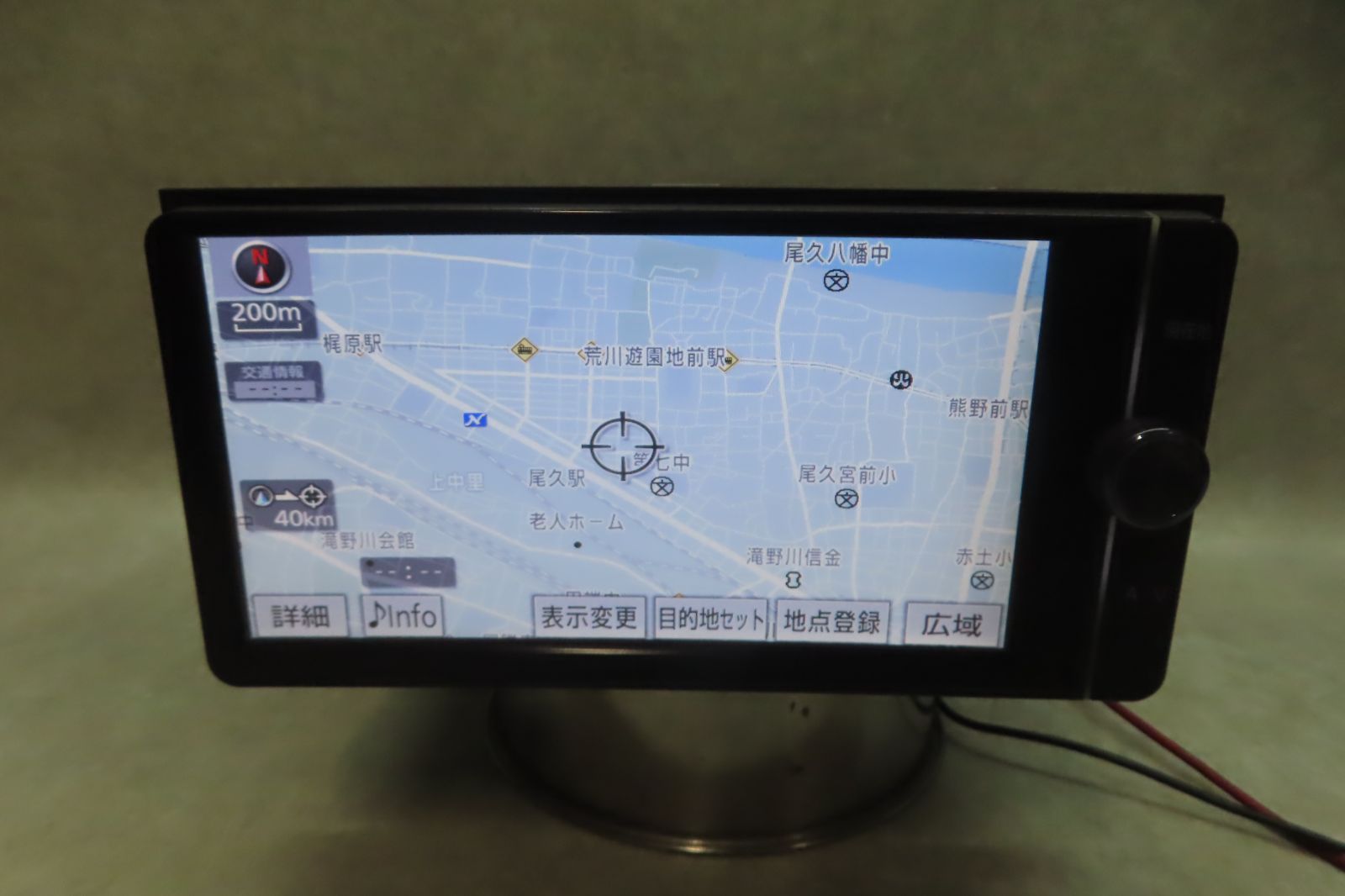 動作保証付★F6656/トヨタ純正　NSZT-W62G　メモリーナビ　地図2013年　地デジTVフルセグ内蔵　Bluetooth内蔵　CD DVD再生OK　本体のみ