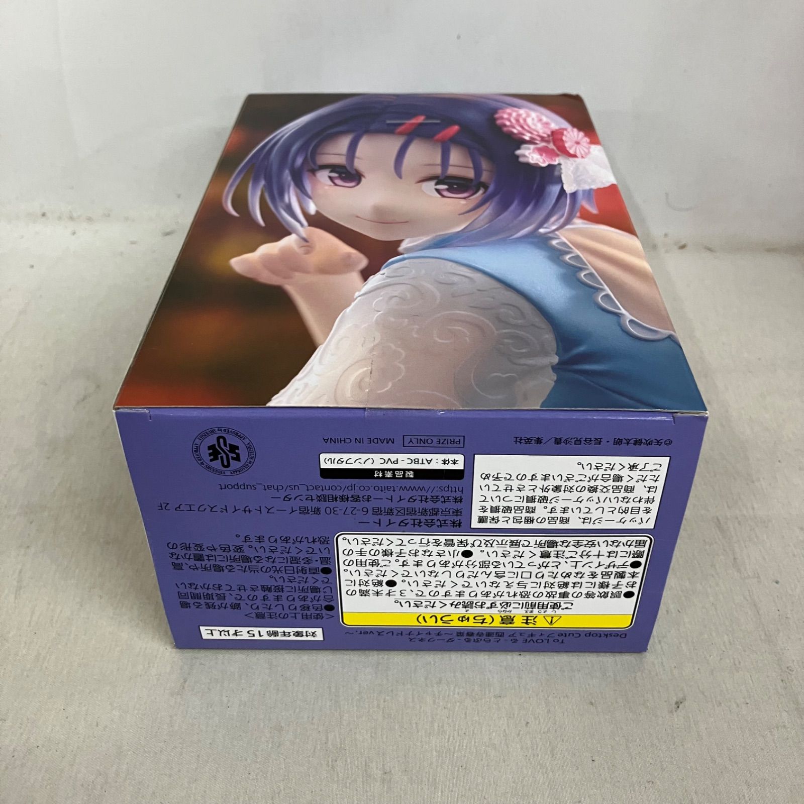 未開封 To LOVEる ダークネス Desktop Cute 西連寺春菜 チャイナドレス