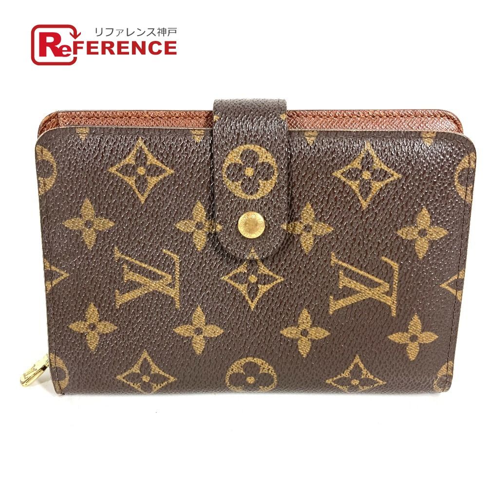 LOUIS VUITTON ルイヴィトン 2つ折り財布 ポルトパピエジップ M61207 モノグラムキャンバス ブラウン