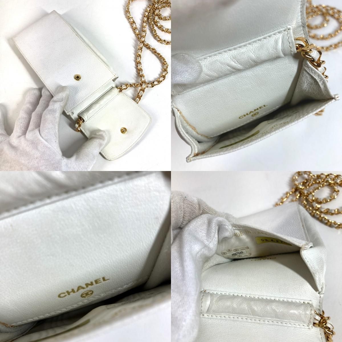 CHANEL シャネル ショルダーバッグ CC ココマーク ロゴ キャビアスキン 