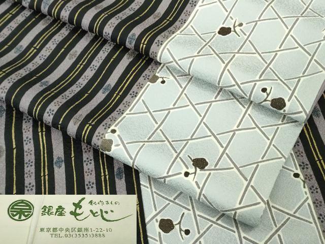 平和屋着物●極上 銀座もとじ 小紋 竹縞 網目花文 金彩 たとう紙付き 逸品 DZAB6374kh6