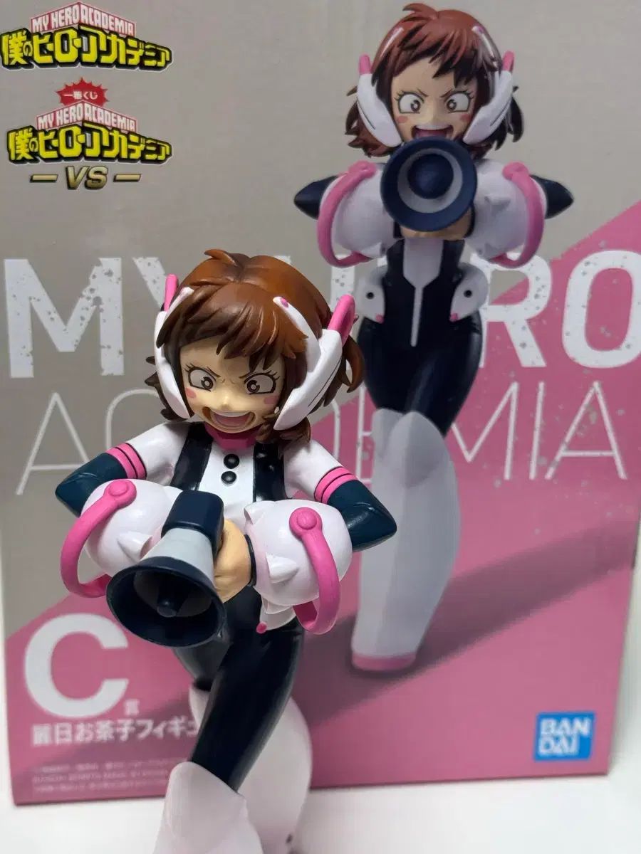 (開封のみ) 僕のヒーローアカデミア 麗日 vs C賞 ヒロアカ 僕のヒーローアカデミア
