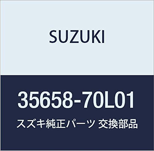 新品 SUZUKI (スズキ) 純正部品 コードアッシ 品番35658-70L01