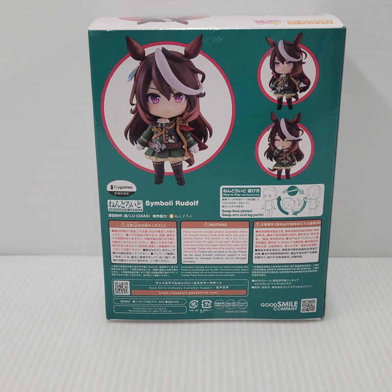 中古美品】 ウマ娘 ねんどろいど シンボリルドルフ 【053-260528-yn-03