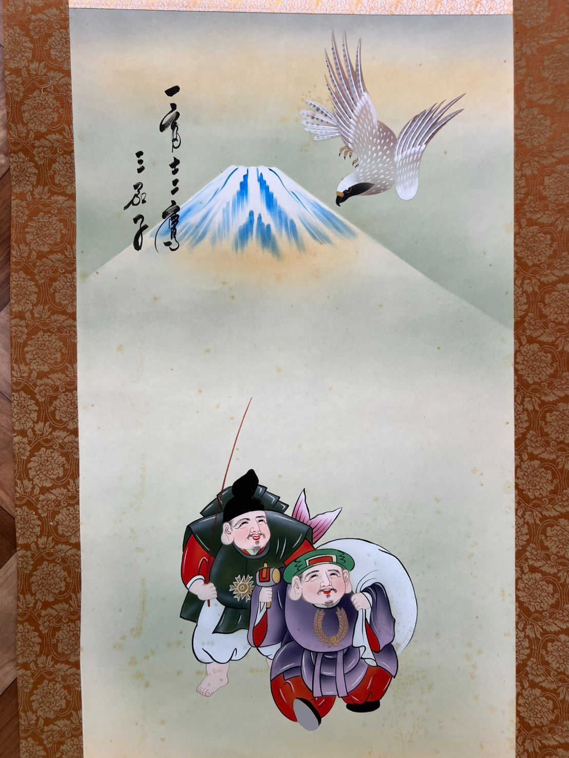掛軸 七福神 富士 鶴 茄子 開運掛け軸 日本画 縁起物 肉筆 在銘 A232-0