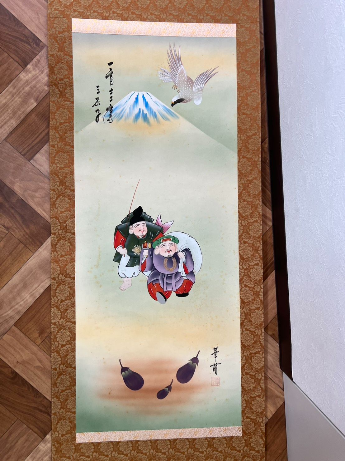 掛軸 七福神 富士 鶴 茄子 開運掛け軸 日本画 縁起物 肉筆 在銘 A232-0