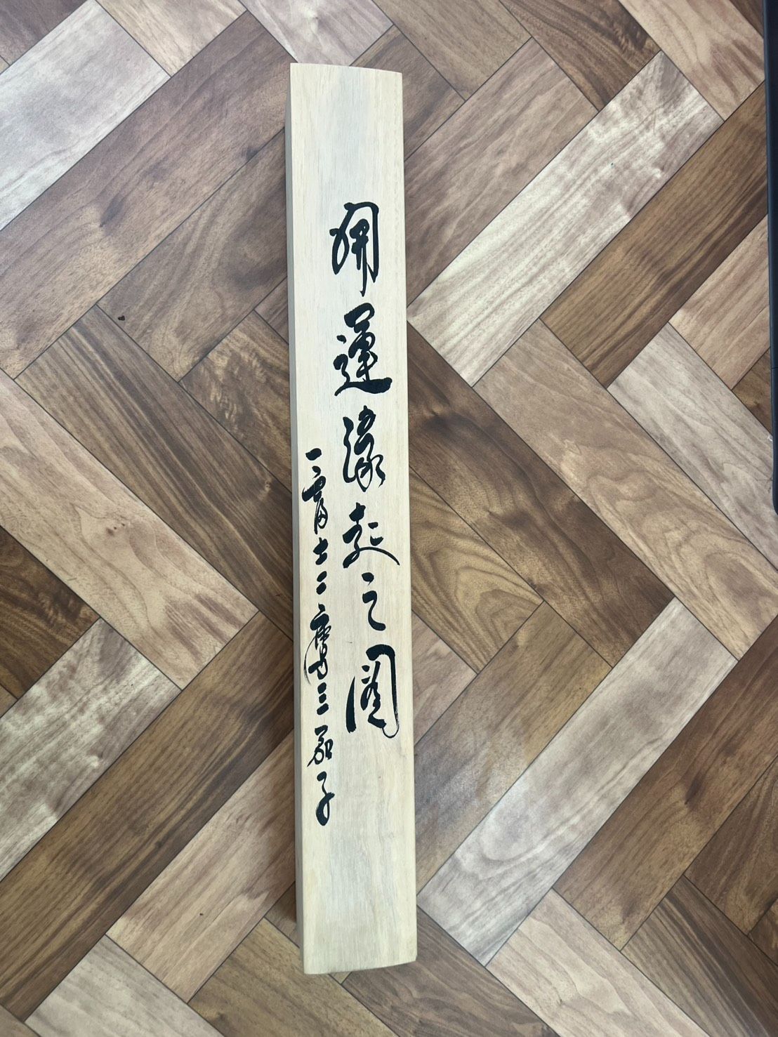 掛軸 七福神 富士 鶴 茄子 開運掛け軸 日本画 縁起物 肉筆 在銘 A232-0