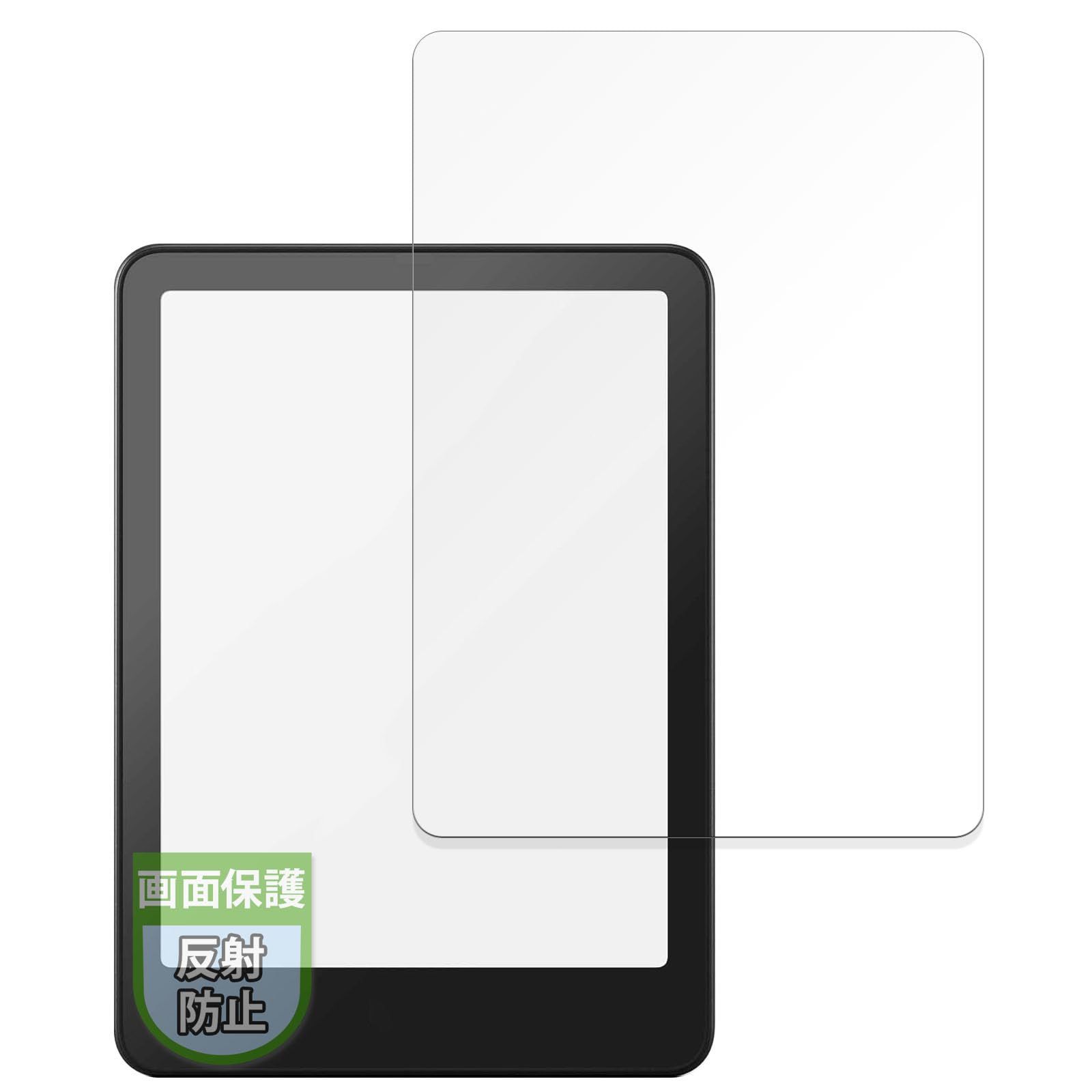 新品 MotoMoto フィルム New Kindle Paperwhite/New Kindle Paperwhite