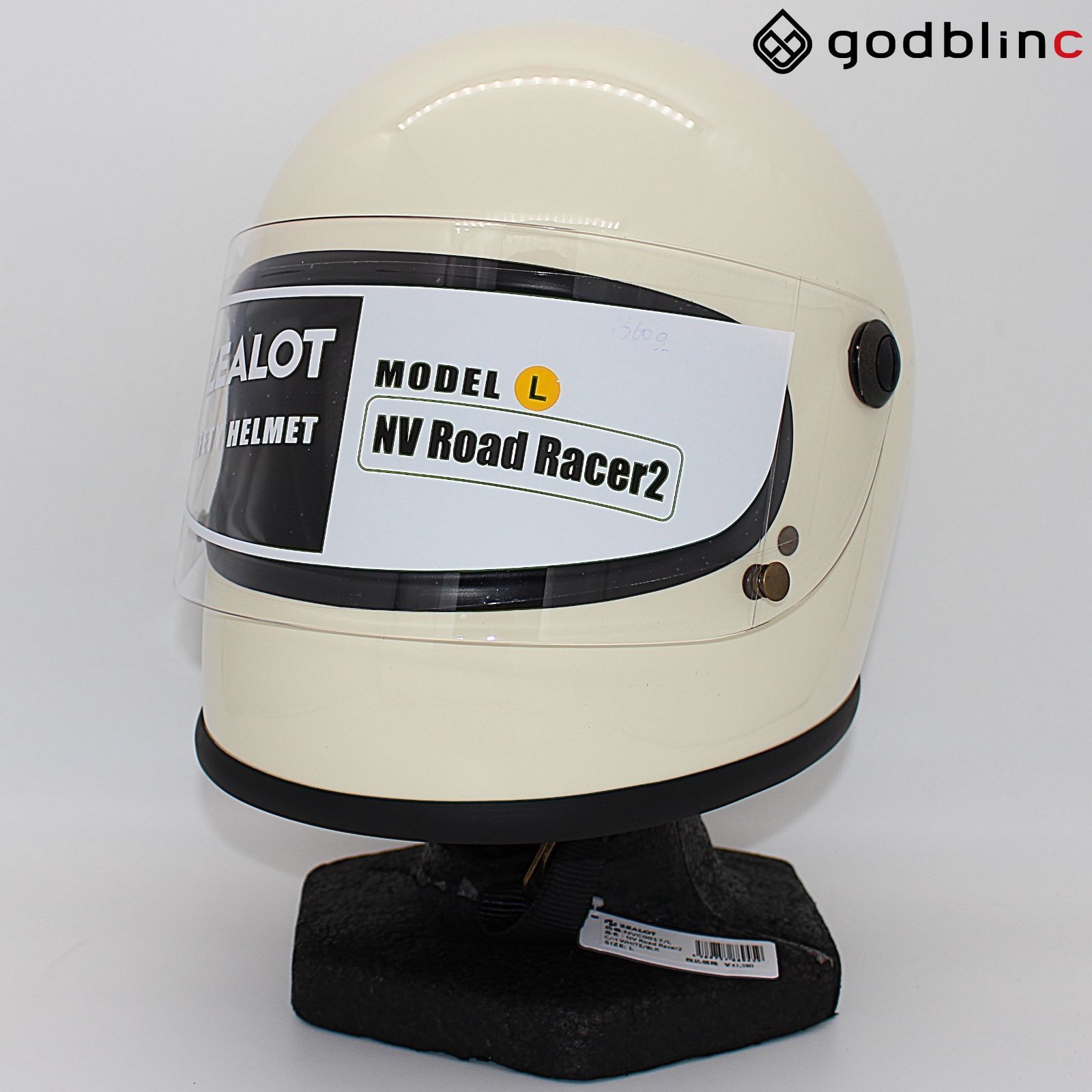 ZEALOT NVロードレーサー2 CARBON HYBRID WHITE/BLACK Lサイズ NVC0017 