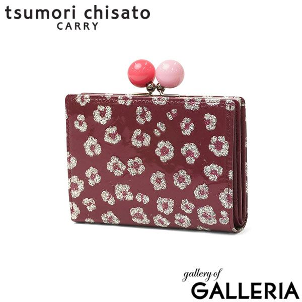 ツモリチサト 二つ折り財布 レディース ブランド tsumori chisato CARRY 財布 がま口 本革 革 グリッターフラワー 57854 ワインレッド