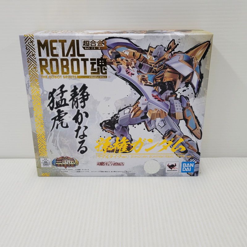 【中古美品】 METAL ROBOT魂 孫権ガンダム(リアルタイプver.) 【056-260528-yn-05-izuh】