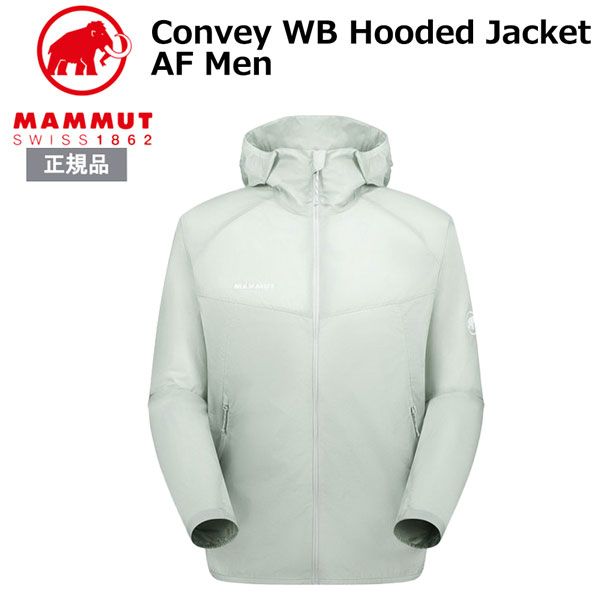 マムート コンベイウインドブレーカーフーデッドジャケットアジアンフィット MAMMUT CONVEY WB HOODED JACKET AF 登山 ウインドブレーカー ハイキング SILVERSAGE EU S EU M EU L