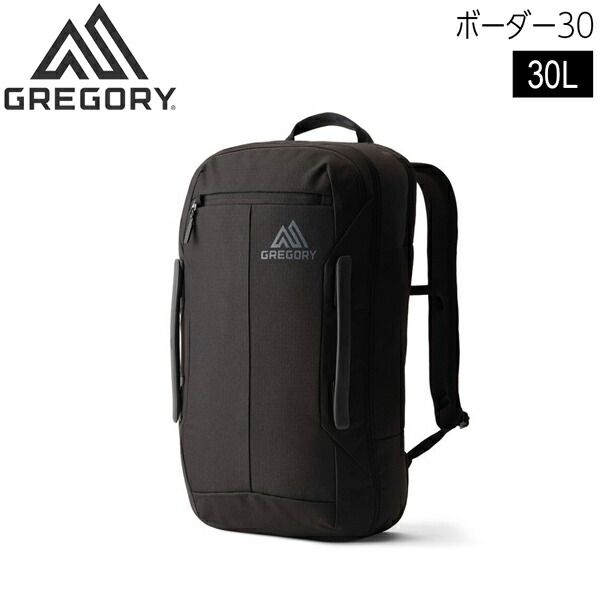 グレゴリー ボーダー30 ブラックライケン GREGORY 鞄 バッグ リュック