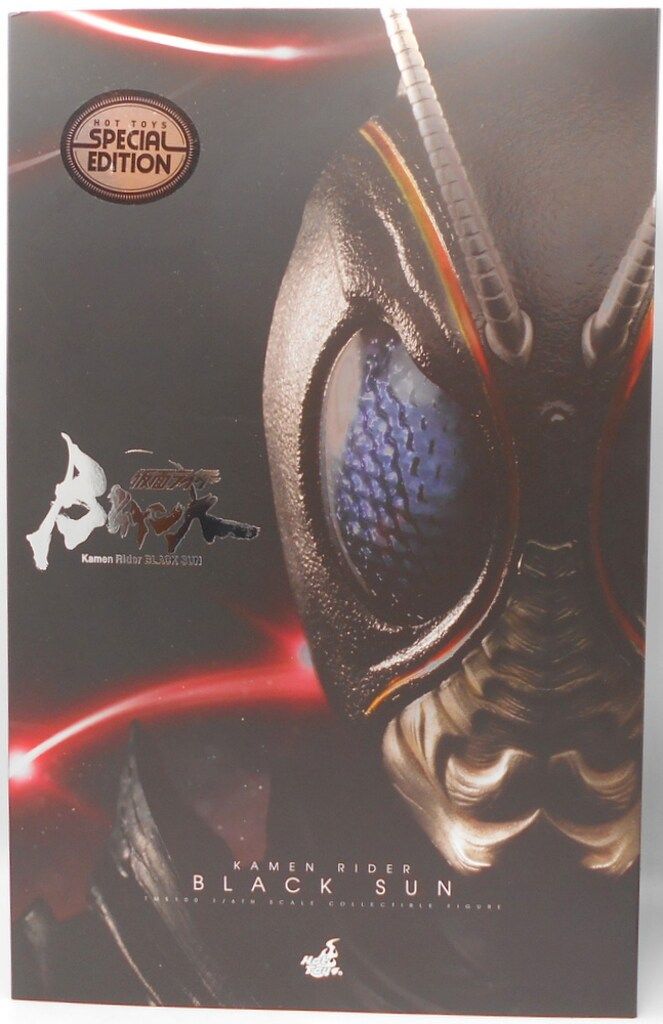 HOTTOYS TELEVISION MASTER PEACE 1/6 仮面ライダーBLACK Kamen Rider BLACK SUN KAMEN RIDER BLACK SUN SPECIAL EDITION TMS100