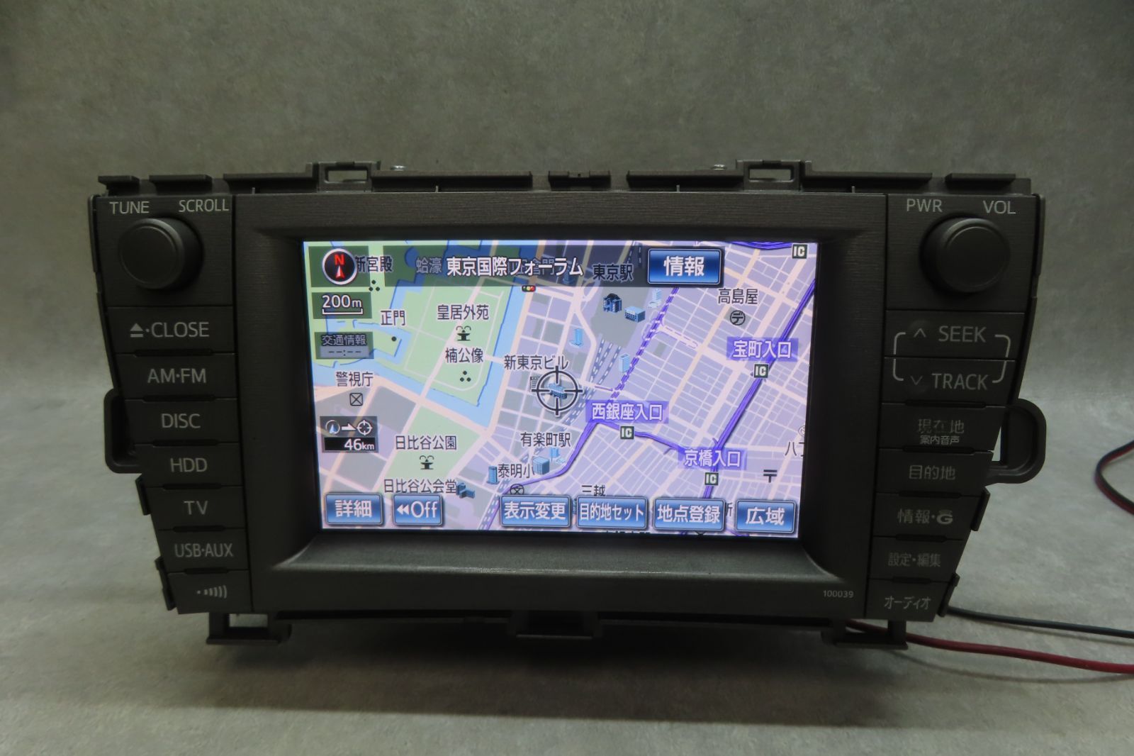 動作保証付★F6666/トヨタ純正　プリウス　ZVW30 ZVW35　86100-47032 100039　HDDナビ　地図2012年　CD DVD再生OK　本体のみ　ステー付